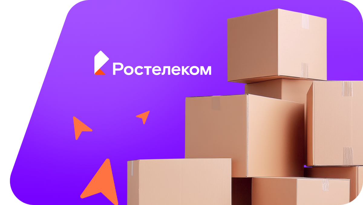 Переезд в новую квартирув посёлок Андреево (Владимирская область)