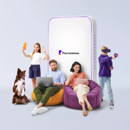 Технологии выгоды Ростелеком в&nbsp;посёлок Андреево (Владимирская область)