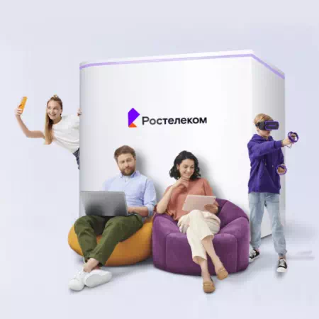 Технологии доступа Ростелеком в&nbsp;посёлок Андреево (Владимирская область)